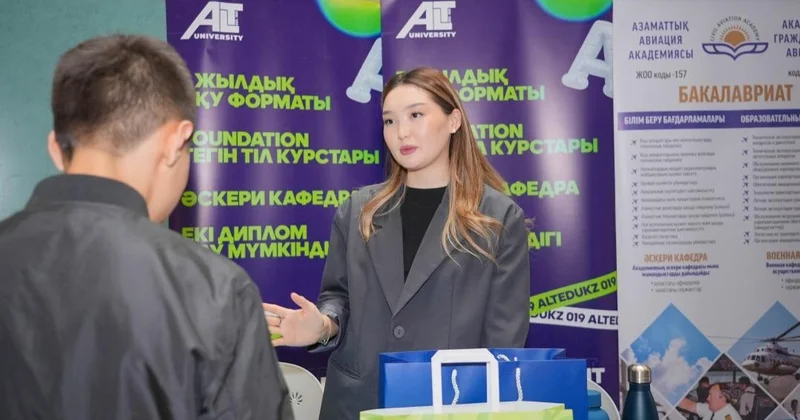 Еліміздің 14 қаласында Study in Kazakhstan көрмесі өтеді