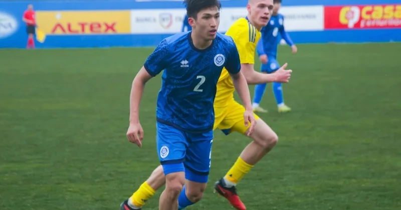 Футболдан Қазақстан WU 17 құрамасы А лигасына жолдама алды