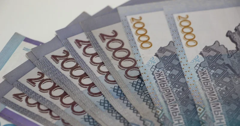 Доходы госбюджета Казахстана перевыполнены: рост почти на 17%