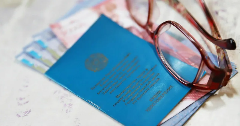 Ещё плюс два года