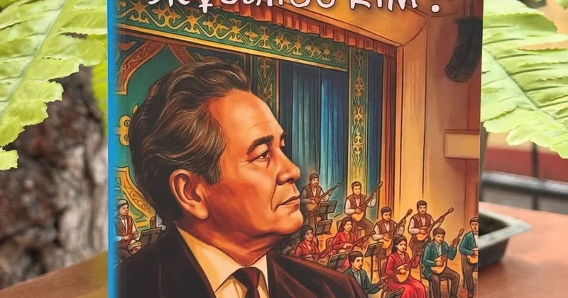 Жұбанов туралы жинақ