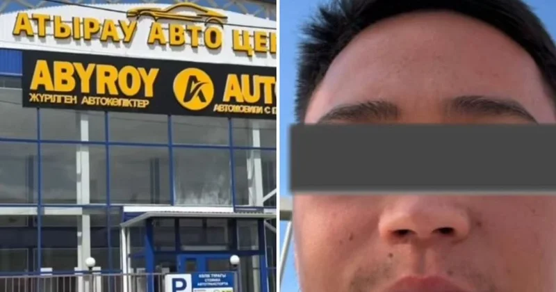 ​​Атырауда сот қылмыстық іске қатысты Toyota Prado мәмілелерін жарамды деп қалдырды