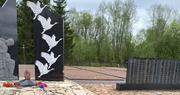 Весточка через 84 года