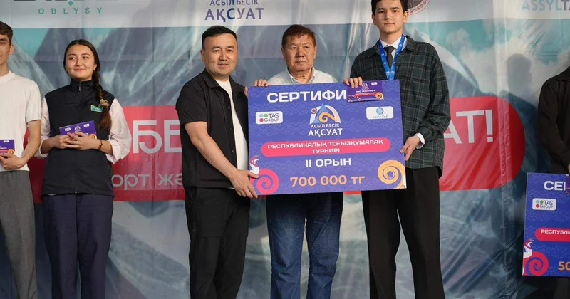 Асыл бесік Ақсуат фестивалі тоғызқұмалақ турнирімен басталды
