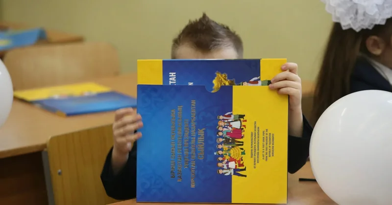 Бірінші сынып оқушылары қазақ тілін үйренуге арналған бейімдеу бағдарламасы бойынша білім ала алады