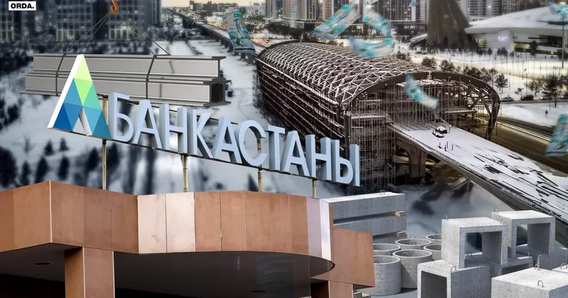 Пивной завод экс владельца Банка Астаны выставили на продажу: как он к нему попал