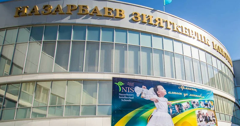Никто не хотел замечать