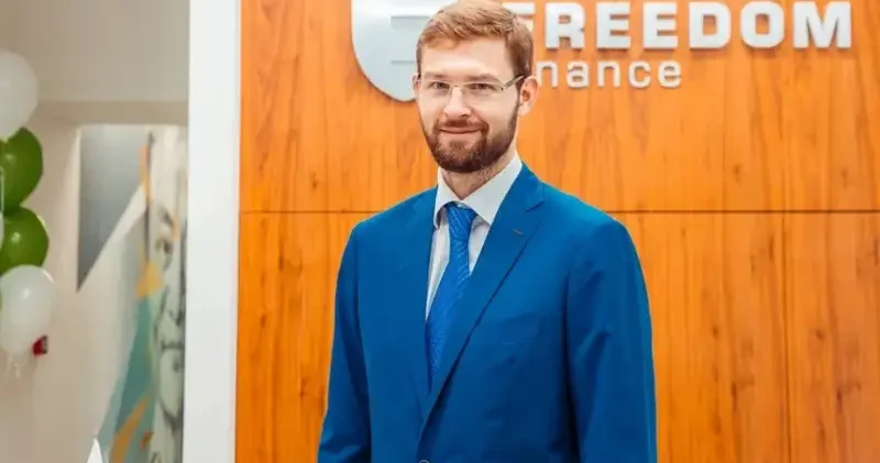 Freedom Finance ҚазТАГ пен дауды медиация арқылы реттеуге дайын