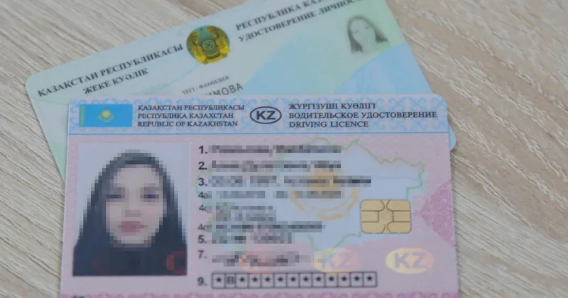 20 казахстанцев стали жертвами мошенника, обещавшего водительские права
