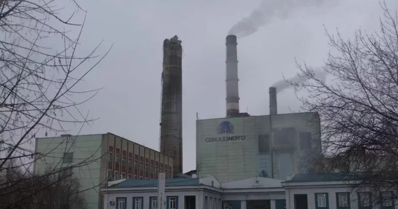 Клебанов и Кан сливают теплосети? Ещё одно предприятие олигархов стало государственным