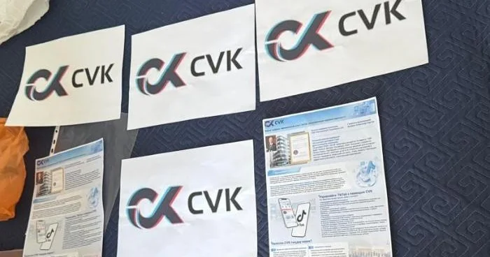 Почти полторы тысячи казахстанцев пострадали от финпирамиды CVK