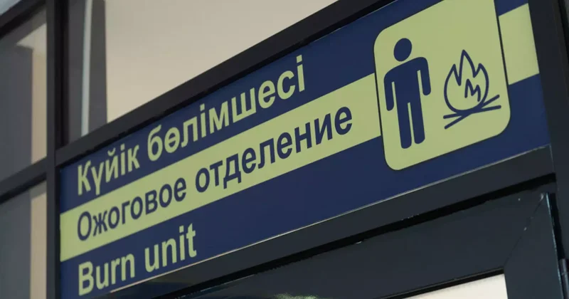 Петропавлдағы зауытта жұмысшыны ауыр күйік шалды