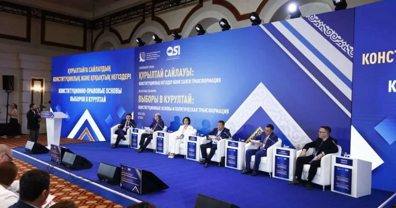 На экспертной платформе в Астане обсудили роль партий в новой электоральной реальности