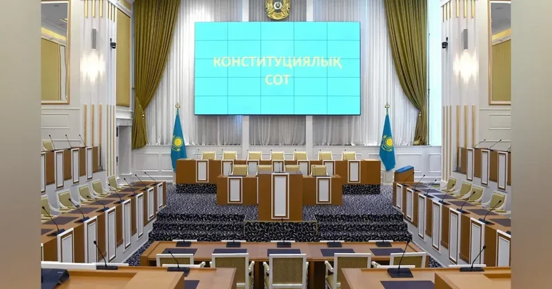 Айдос Сарым: Разъяснения положений Конституции необходимы, чтобы исключить любые правовые сомнения на годы вперёд