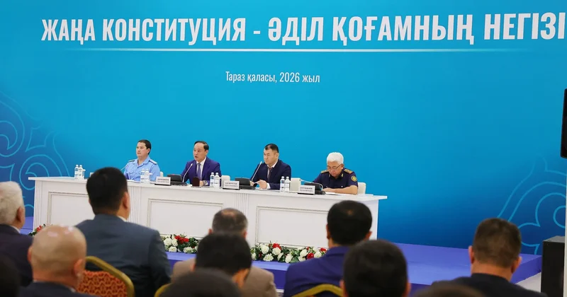 Халықтық Конституция: Ербол Қарашөкеев облыс активімен кездесті