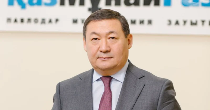 АМӨЗ бас директоры қызметінен кетуі мүмкін