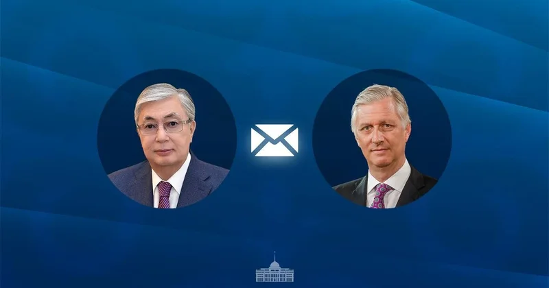 Король Бельгии направил ответное послание Касым Жомарту Токаеву