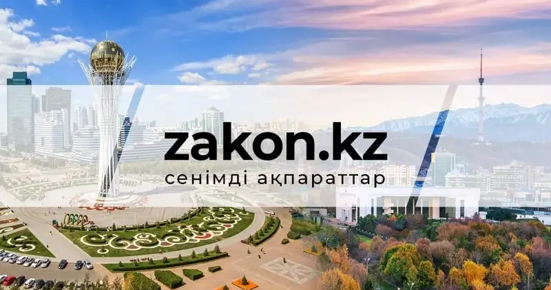 TikTok тағы тікелей эфир: Тараз тұрғыны бес тәулікке қамауға алынды
