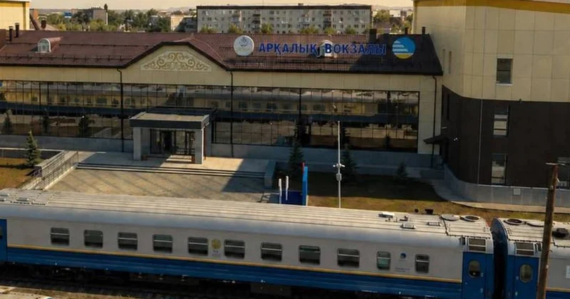 Новый пассажирский поезд с интернетом Starlink начал ходить из Астаны в Аркалык