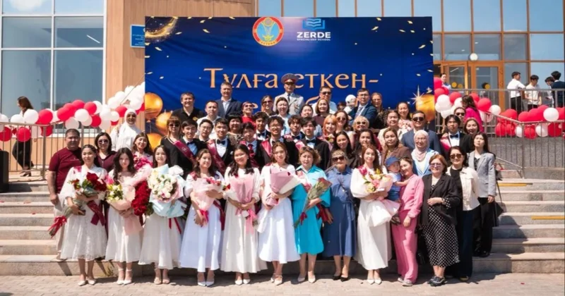 Все выпускники школы Зерде в Астане получили гранты