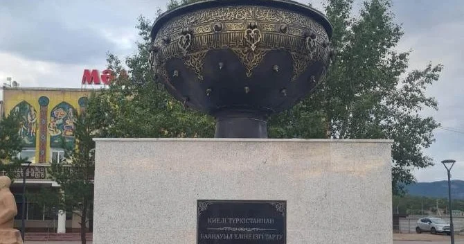 Макет Тайказана передали в дар из Туркестана в Баянаул