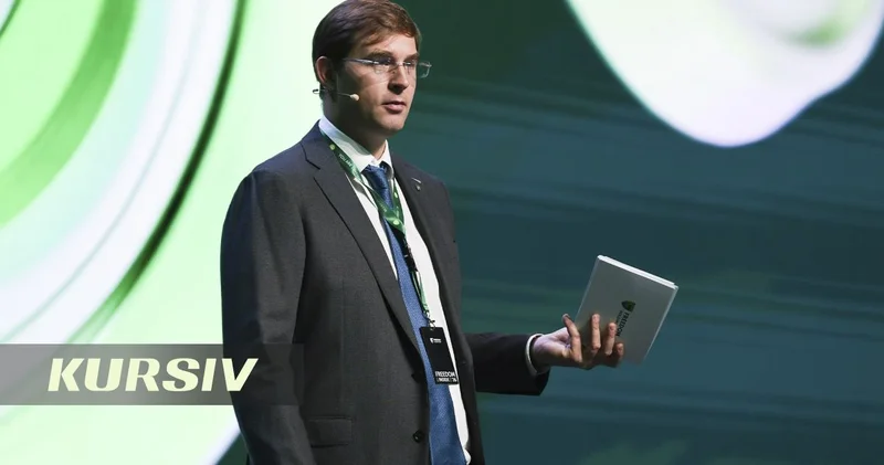 Тимур Турлов рассказал, можно ли увеличить free float КазМунайГаза до $10 млрд
