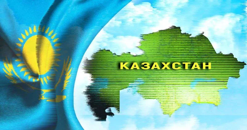 За каждым названием история