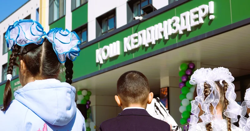 “Жұрттың баласын“ қалай өсіруге болады: министр қазақстандық ата аналарға кеңес берді