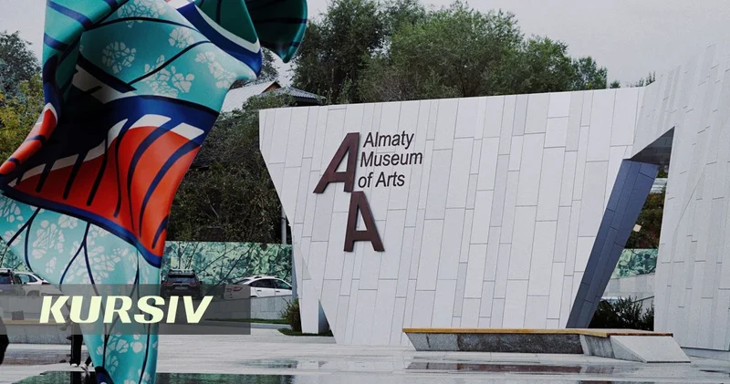 Вход в Almaty Museum of Arts будет бесплатным на день рождения музея