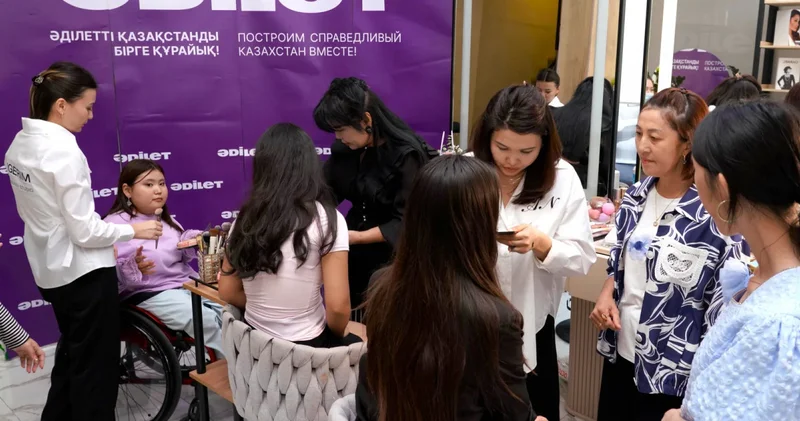 Әділет партиясы ерекше қажеттілігі бар адамдарға арналған жаңа жобаны іске қосты