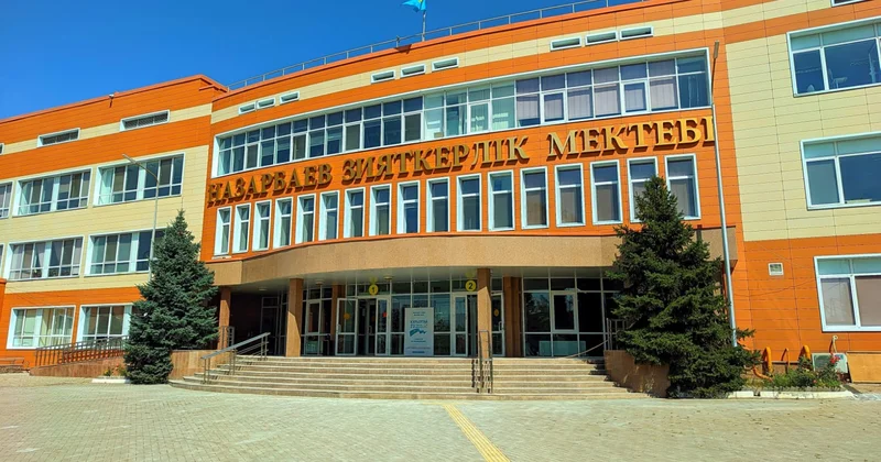 Қазақстанда 12 жылдық оқудан бас тарту туралы мәселе қарастырылуда комиссия құрылды