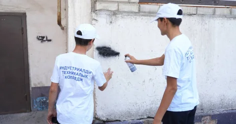 Более 500 надписей с рекламой наркотиков уничтожено в Шымкенте