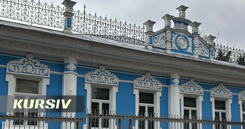 130 летний дом купца Шахворостова отреставрировали в Алматы