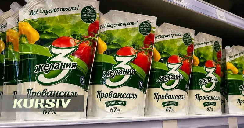 Швейцарцы, производящие 3 желания , платят топ менеджерам по 8 млн теңге в месяц