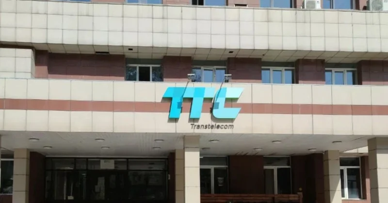 Транстелеком бүкіл Қазақстан бойынша жаппай болған ақауды жөндеп жатыр