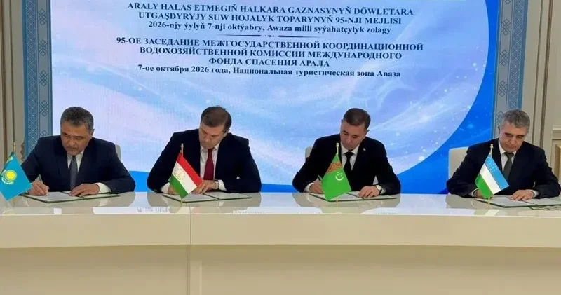 Қазақстан мен Орталық Азия елдері Шардара су қоймасына қатысты маңызды шешім қабылдады
