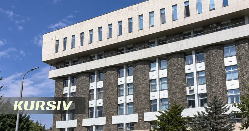 Бывший замглавы МВД реорганизует свой фонд недвижимости, приносящий ему миллионы