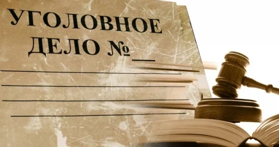 72 уголовных дела возбудили в Казахстане за разжигание межнациональной розни