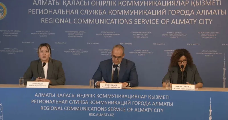 288 млрд цифрлық теңге айналымға енді