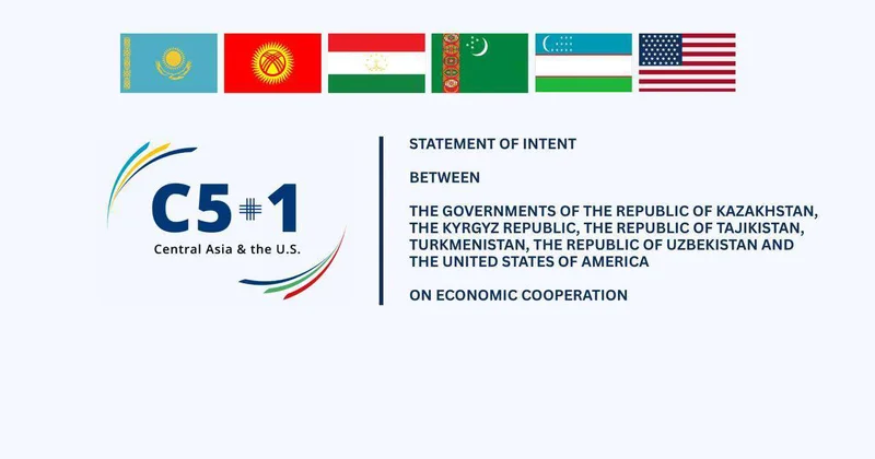 Страны C5+1 намерены содействовать процветанию, миру и прогрессу