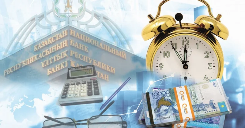 Теңге бағамының қаржы нарығына әсері