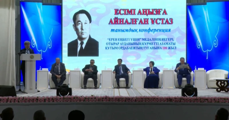 Ұстаз ұлағаты ұрпаққа өнеге