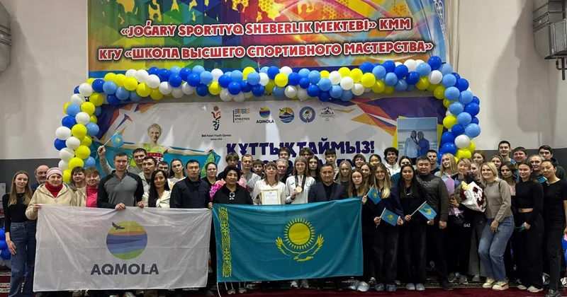 Массовый и инклюзивный спорт активно развивается в Акмолинской области
