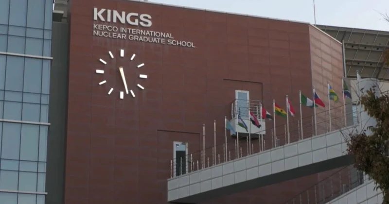 Оңтүстік Кореяда Қазақстанның атом өнеркәсібі үшін мамандар даярланып жатыр