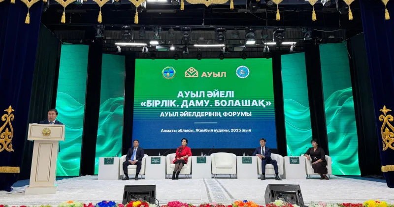 Алматы облысында “Ауыл Әйелі: Бірлік. Даму. Болашақ“ форумы өтті