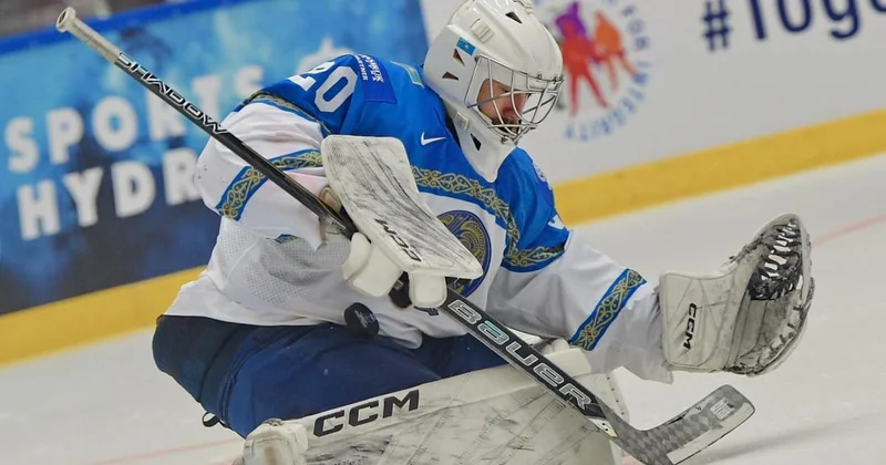 Голкипер сборной Казахстана дебютировал в Американской хоккейной лиге