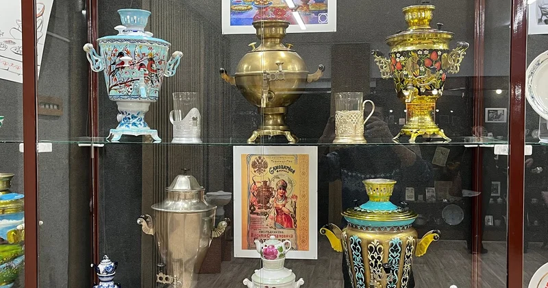 Счастье на блюдечке