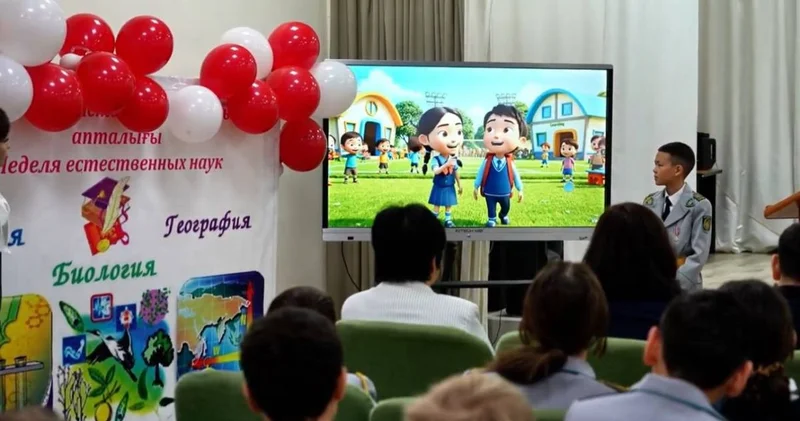 Оқушы нашақорлыққа қарсы мультфильм жасады