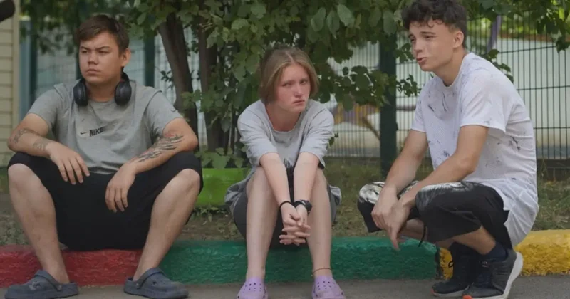 Там, где появляются сверхинтересы, особенно важно сверхвнимание общества