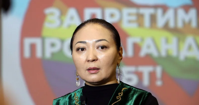 В Алматы правозащитники и юристы поддержали поправки по запрету ЛГБТ пропаганды